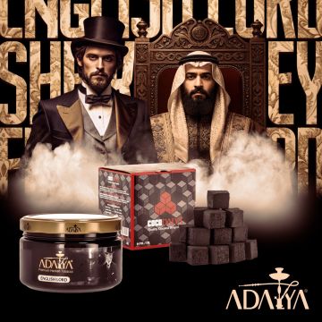 Adalya - English Lord & Cocodalya Bundle