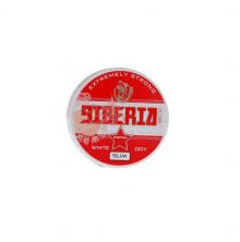 Siberia -80°C Extreme White Dry Portion Slim 13