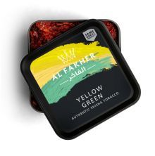 Al Fakher Shisha Tabak - Lemon Mint / Yellow Green 1kg