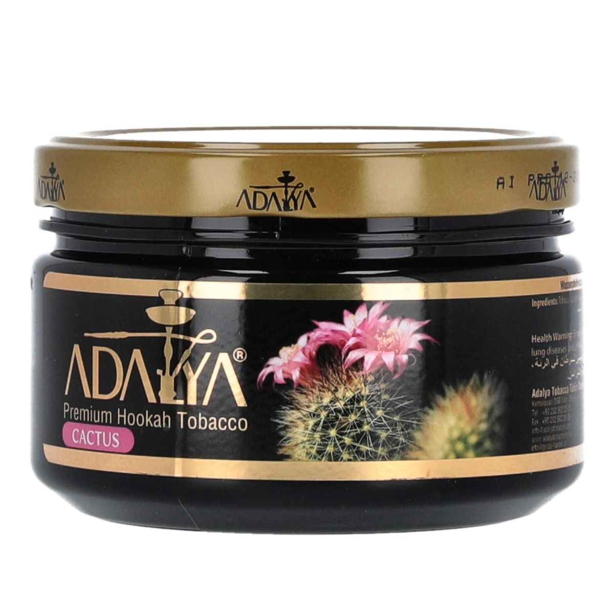 Adalya Tabak The Two Apples 1kg - Buy a shisha