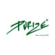 Purize